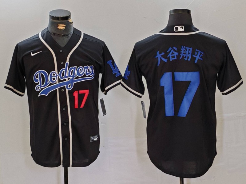 Men's Los Angeles Dodgers Shohei Ohtani #17 Black Jersey